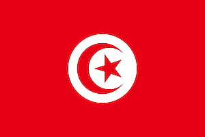 Drapeau Tunisie